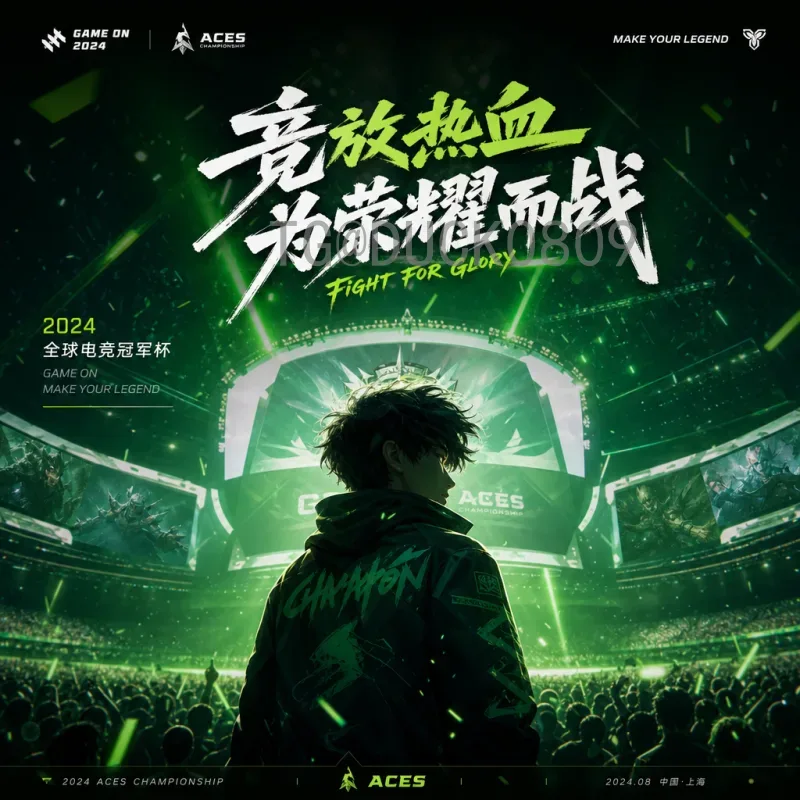 最新2026年美加墨世界杯淘汰赛门票价格全解析：购票指南与趋势预测